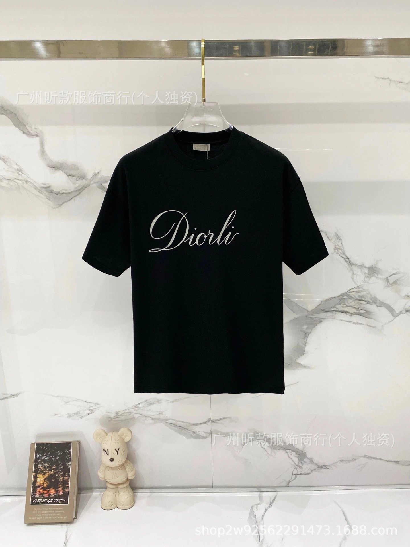Dior For My Best Friend Pale Yellow T-Shirt - 29