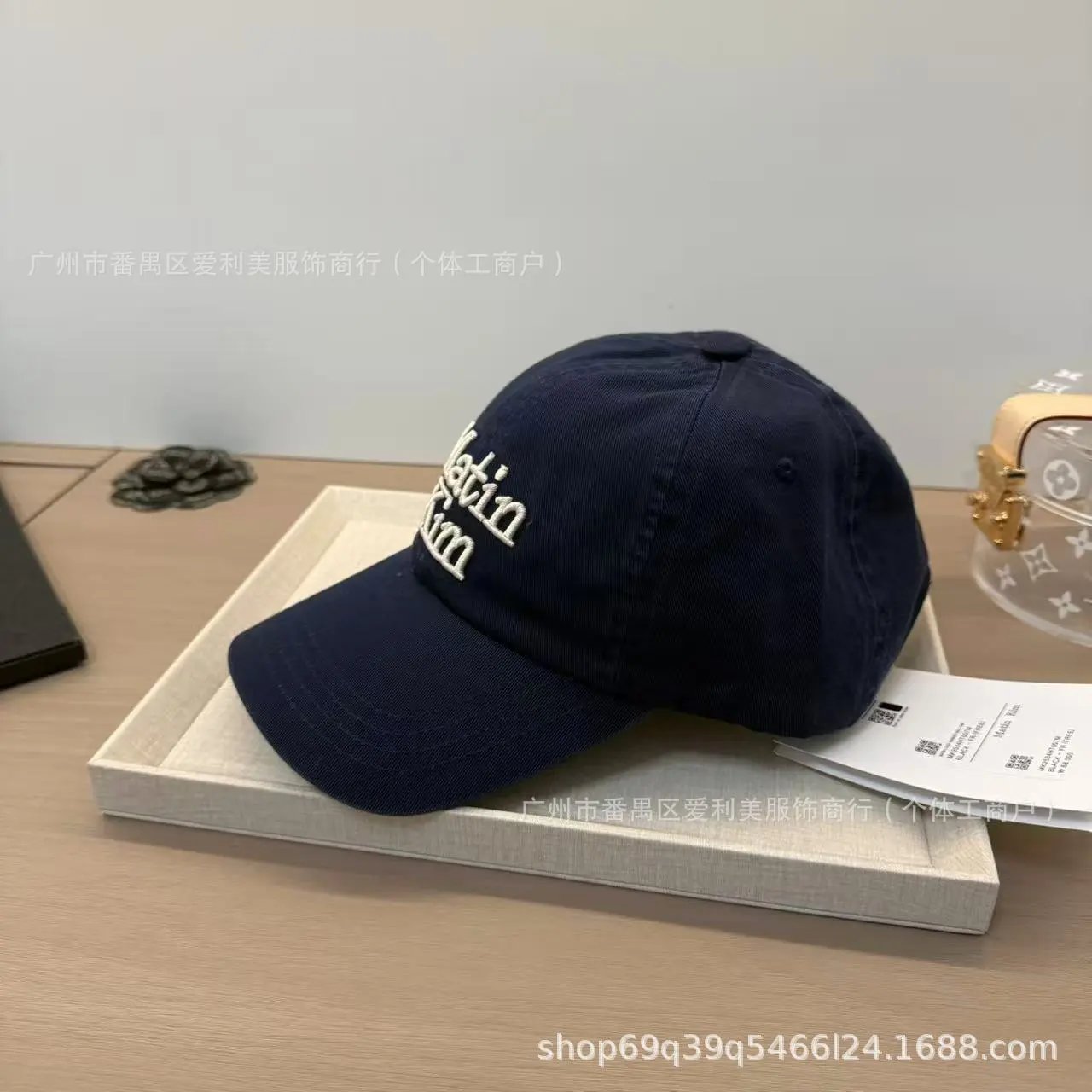 Matin Kim Embroidered Beige Baseball Cap - 9