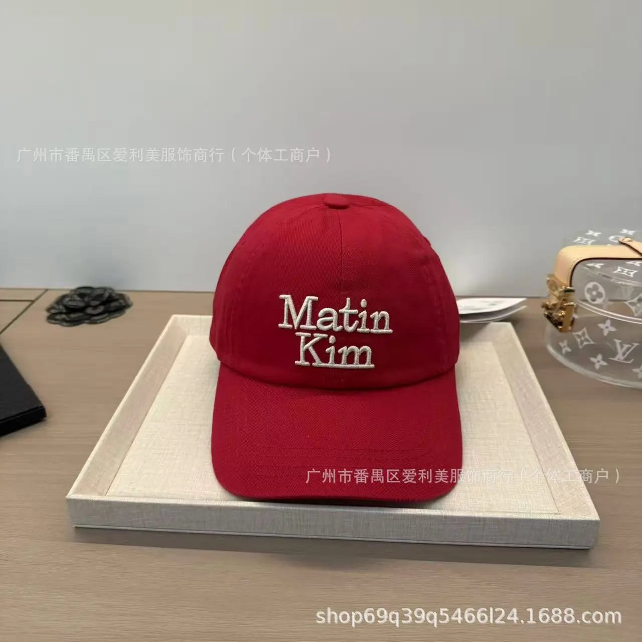 Matin Kim Embroidered Beige Baseball Cap - 11