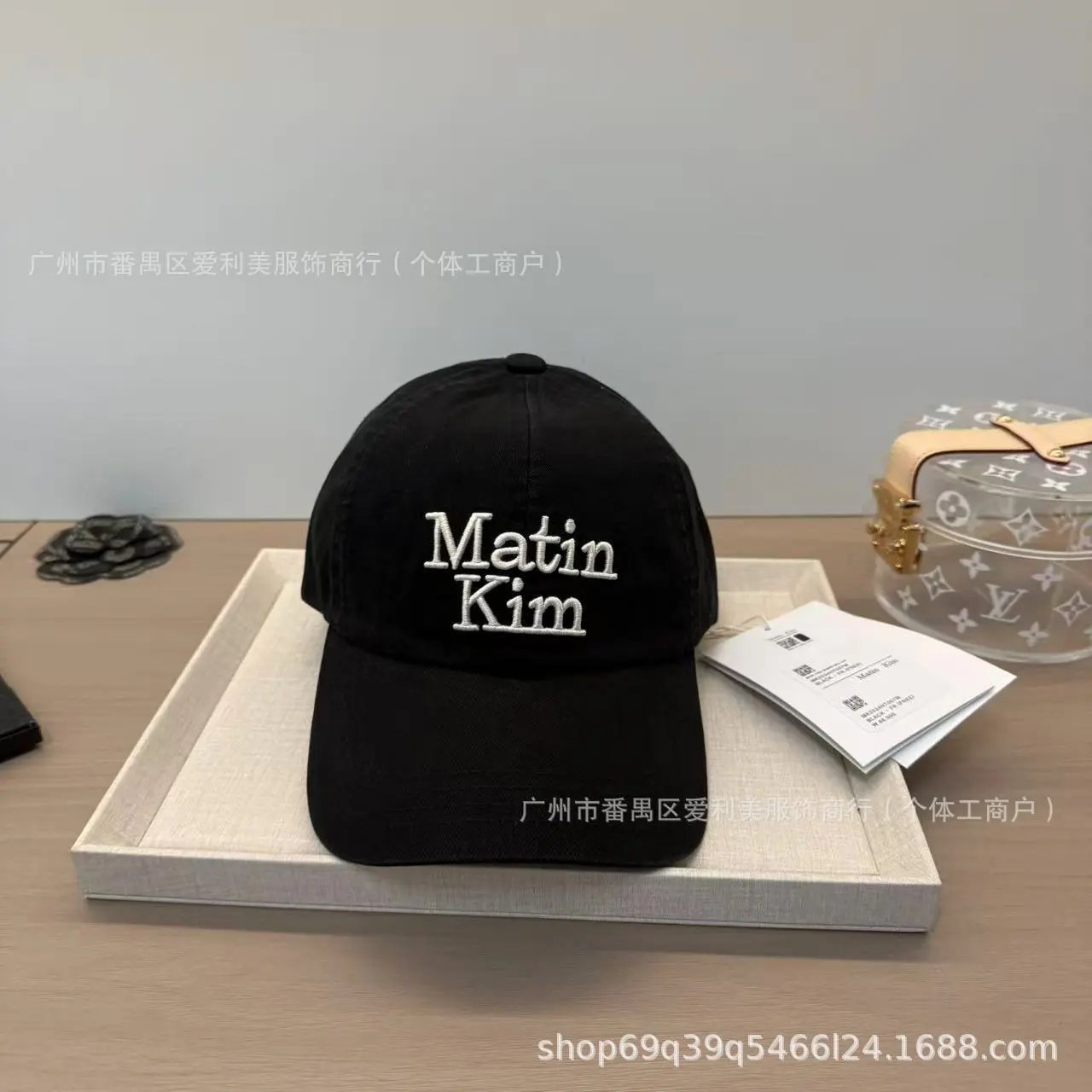 Matin Kim Embroidered Beige Baseball Cap - 14