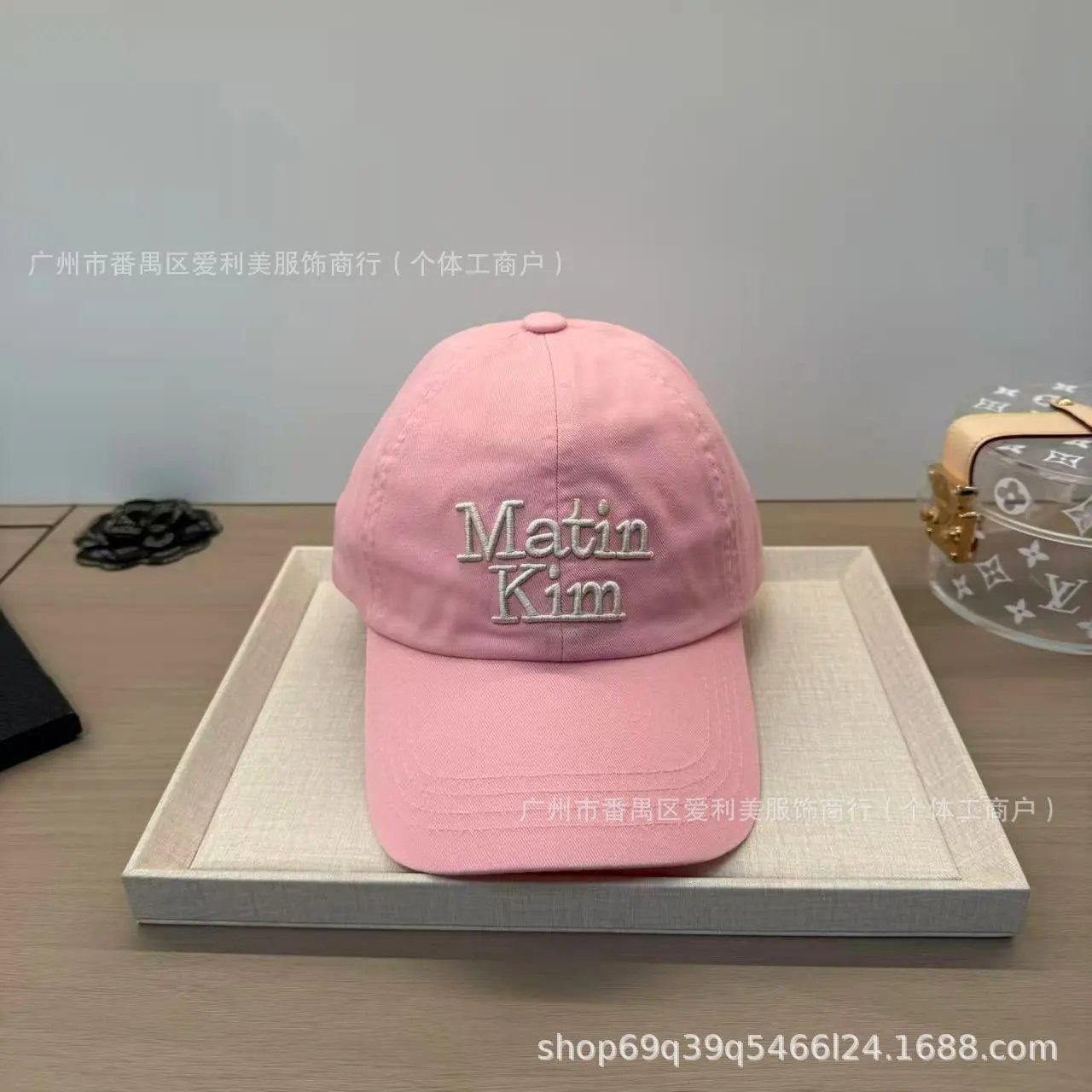 Matin Kim Embroidered Beige Baseball Cap - 15