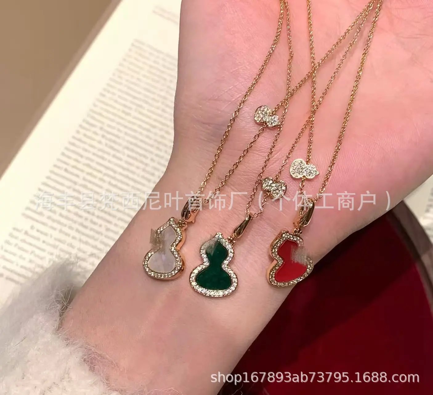 Design Carved Agate Heart Pendant Necklace with Cubic Zirconia in Gold-Tone Jewelry - 4