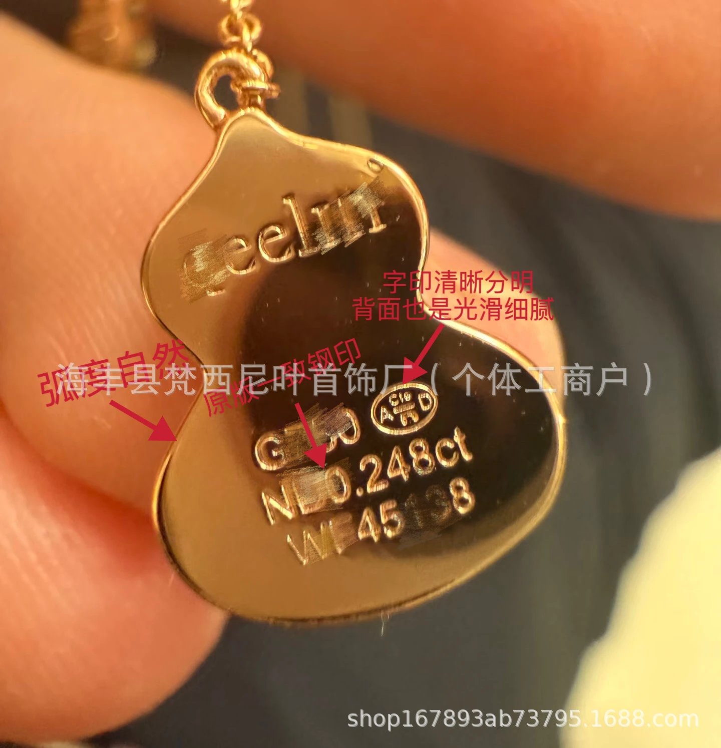 Design Carved Agate Heart Pendant Necklace with Cubic Zirconia in Gold-Tone Jewelry - 5