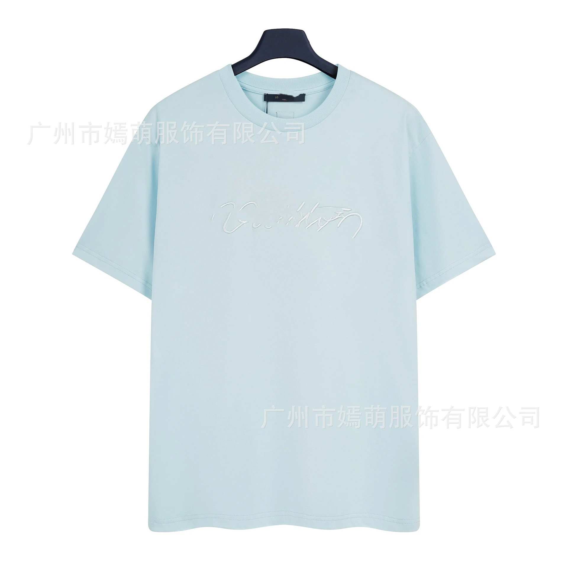 9547 Blue