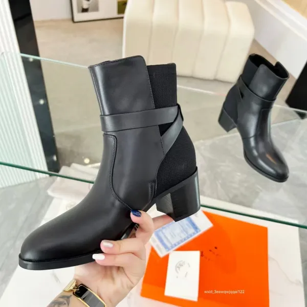 Hermès Chelsea Boot Black Leather Ankle Boots - 1