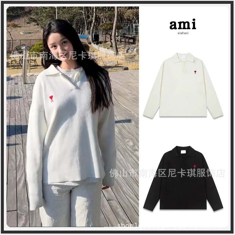 Ami Knit Polo White 