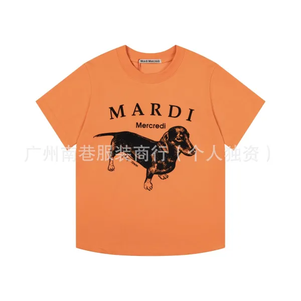 Mardi Mercredi Dachshund Graphic Tee Dusty Pink T-Shirt - 8