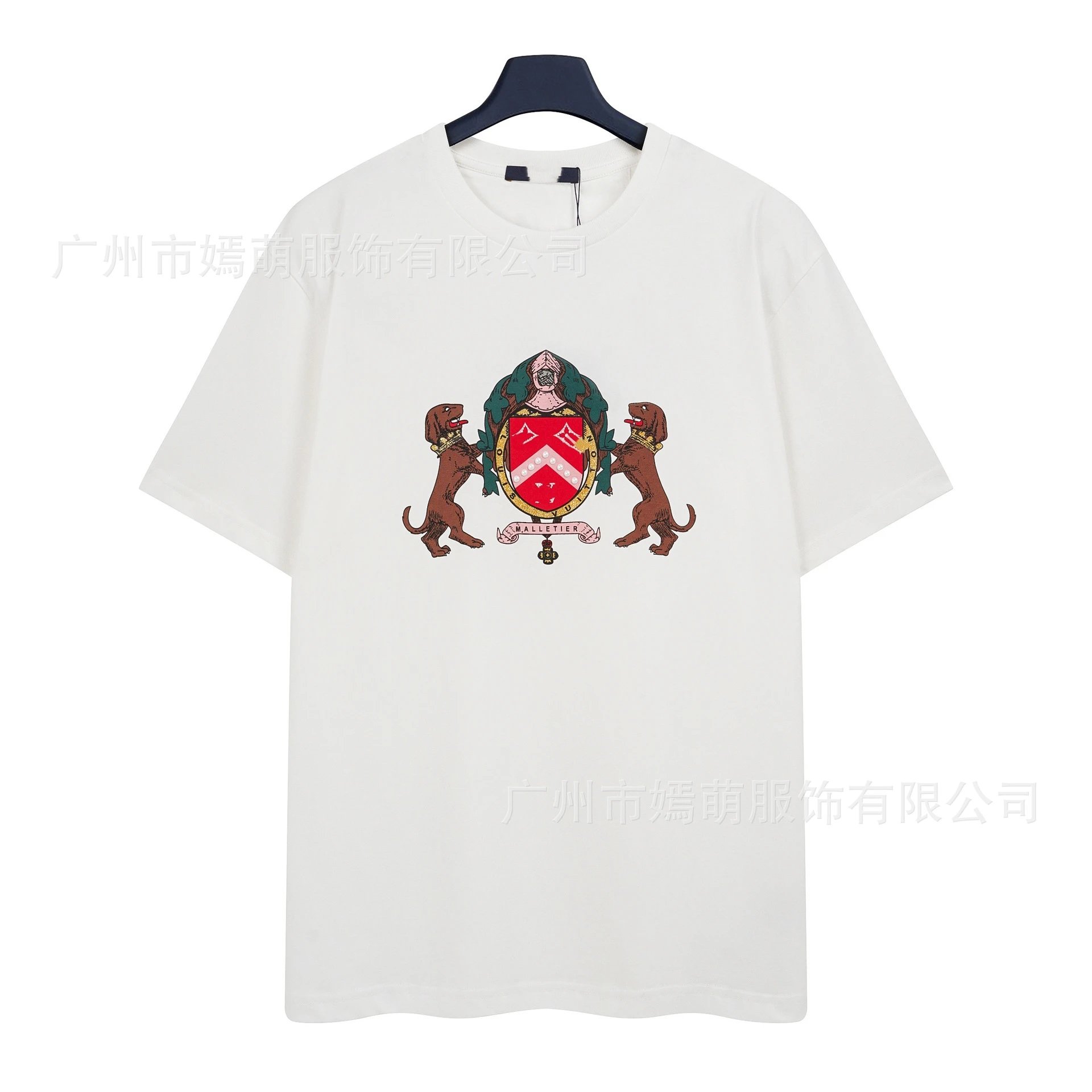 9529 White