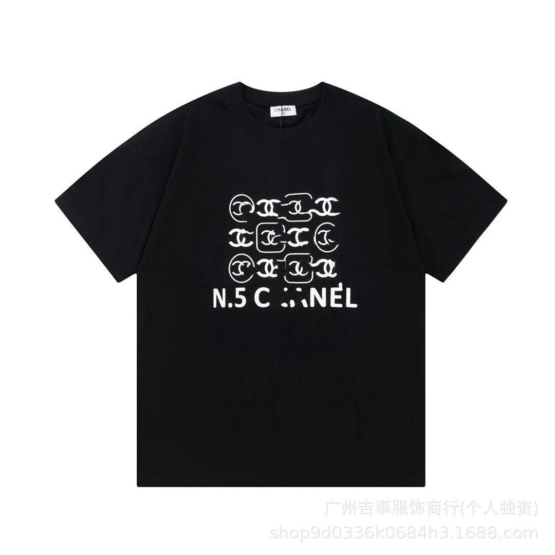Design Char 1 Cigarette Pack Graphic T-Shirt White - 8