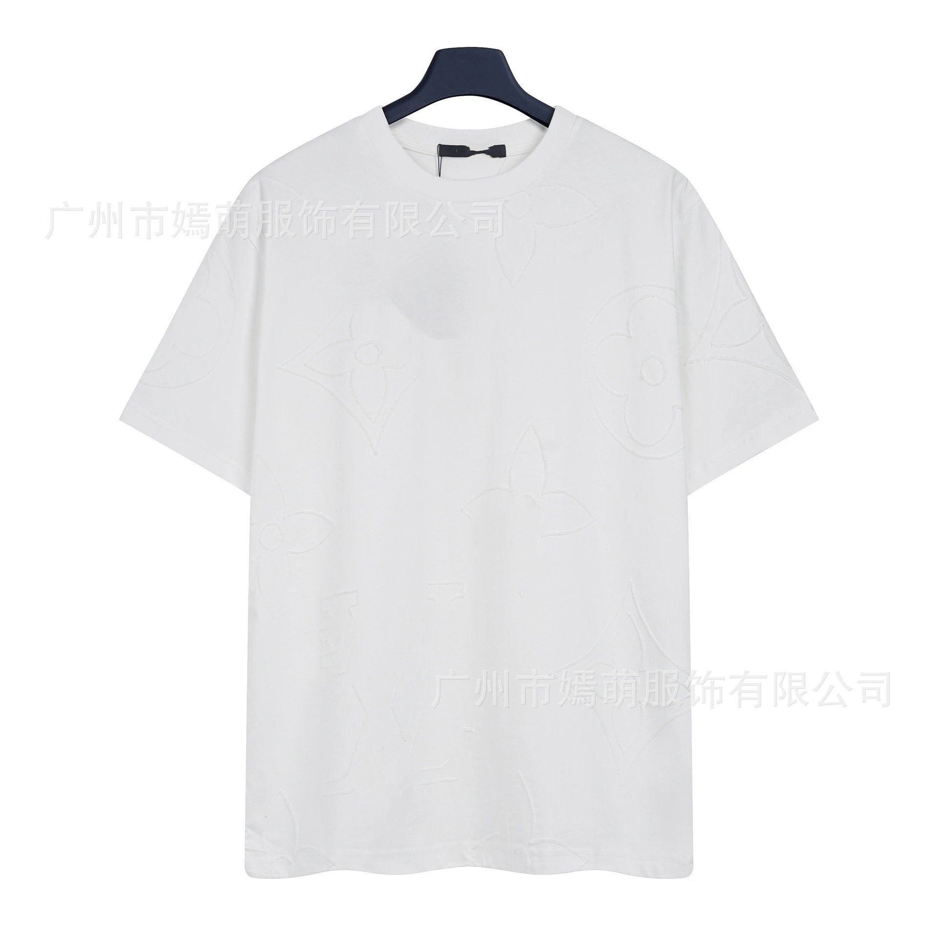9525 White