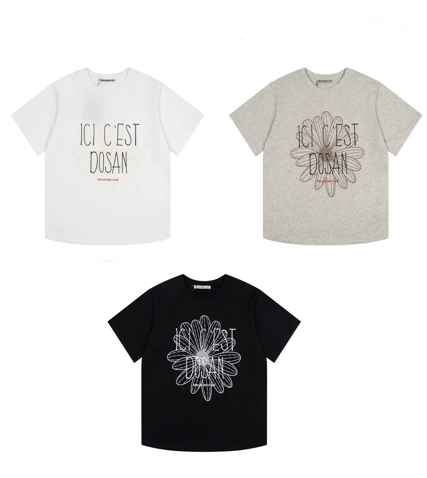 Mardi Mercredi Ici C'est Dosan White T-Shirt - 3