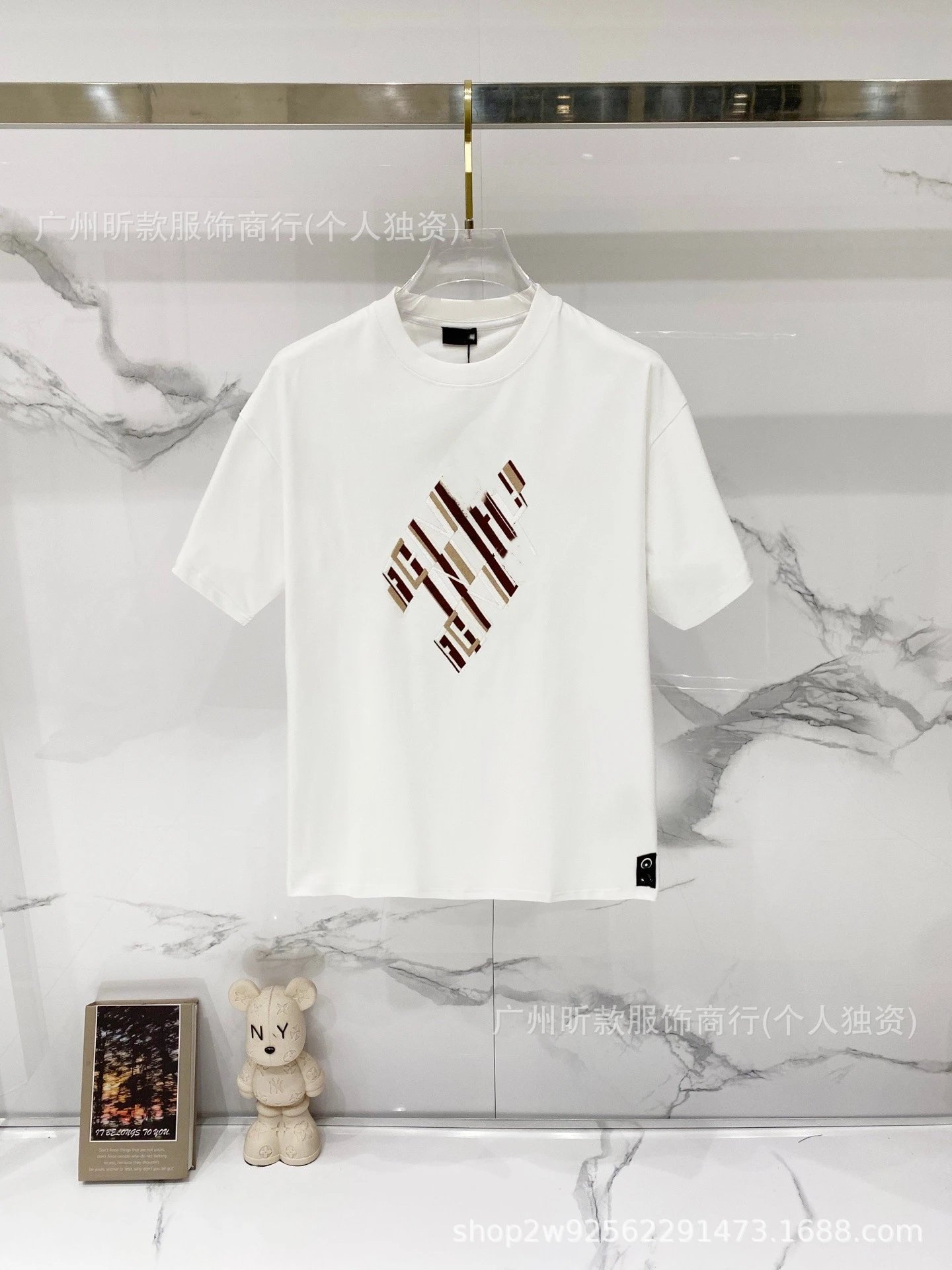 Fendi Monster Eyes Logo Black T-Shirt - 29