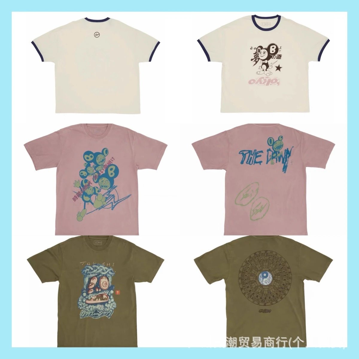 Travis Scott x fragment design The Damned Pink T-Shirt - 2
