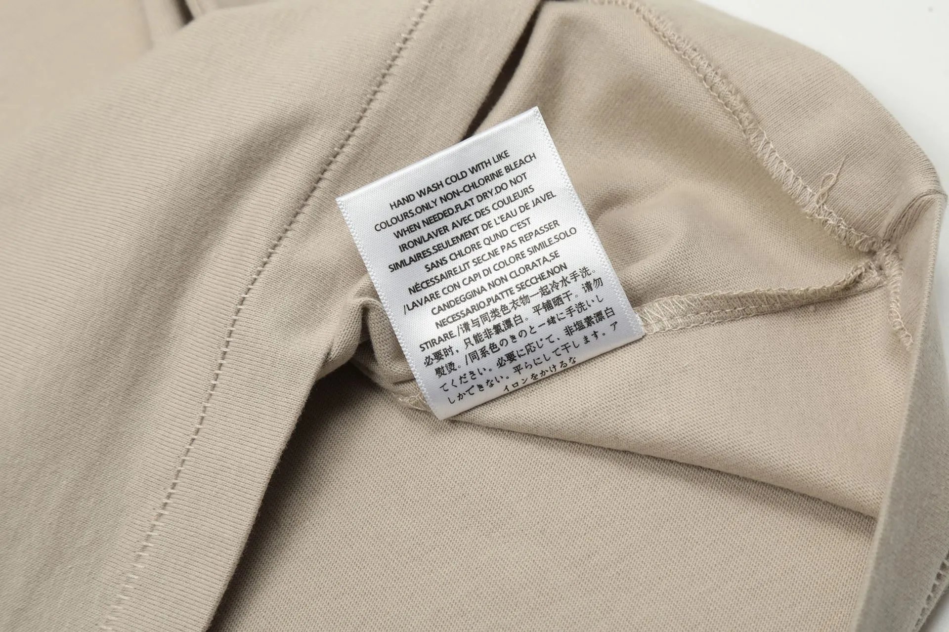 Fear of God Essentials Logo T-Shirt Beige T-Shirt - 49
