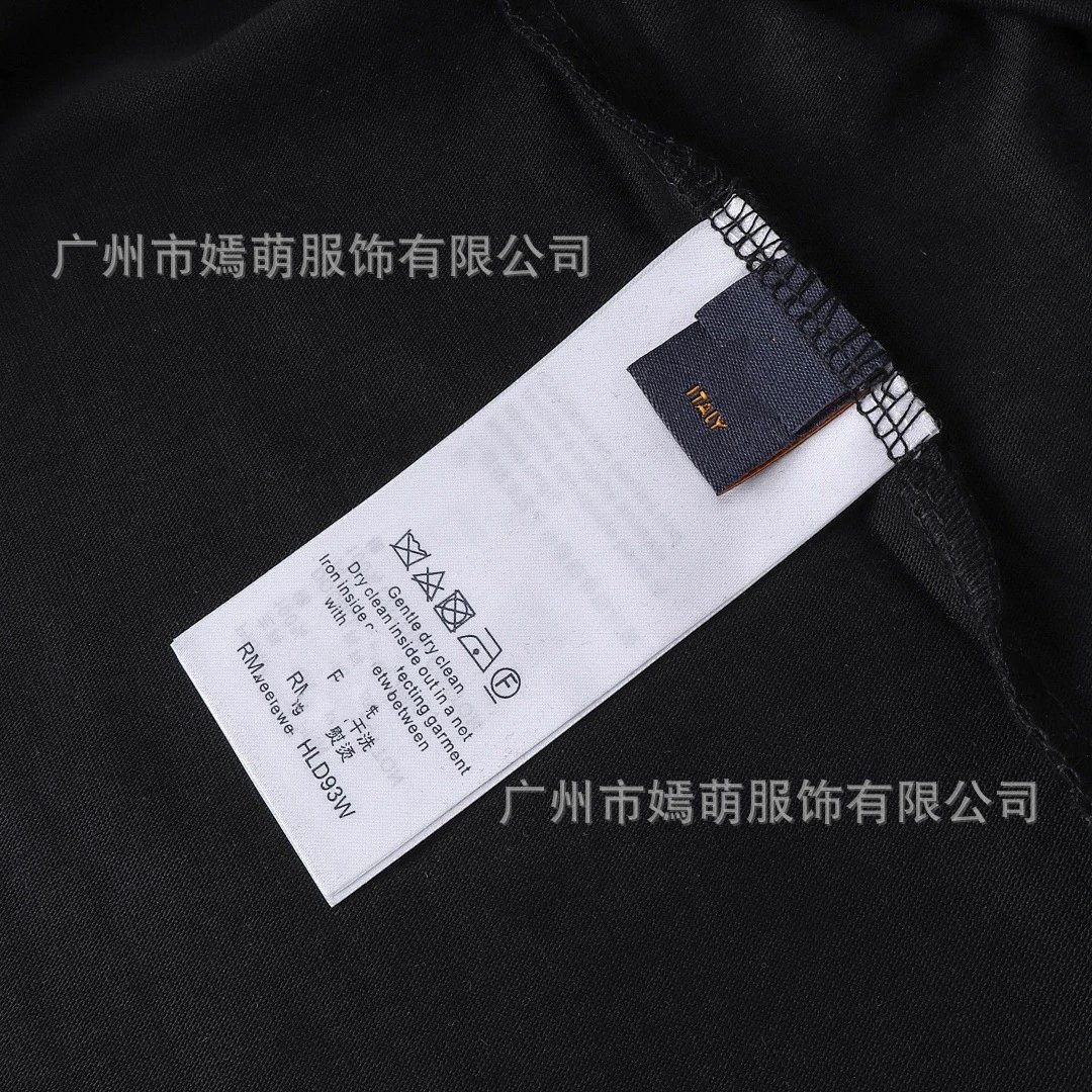 Design Signature Script Embroidered White T-Shirt - 8