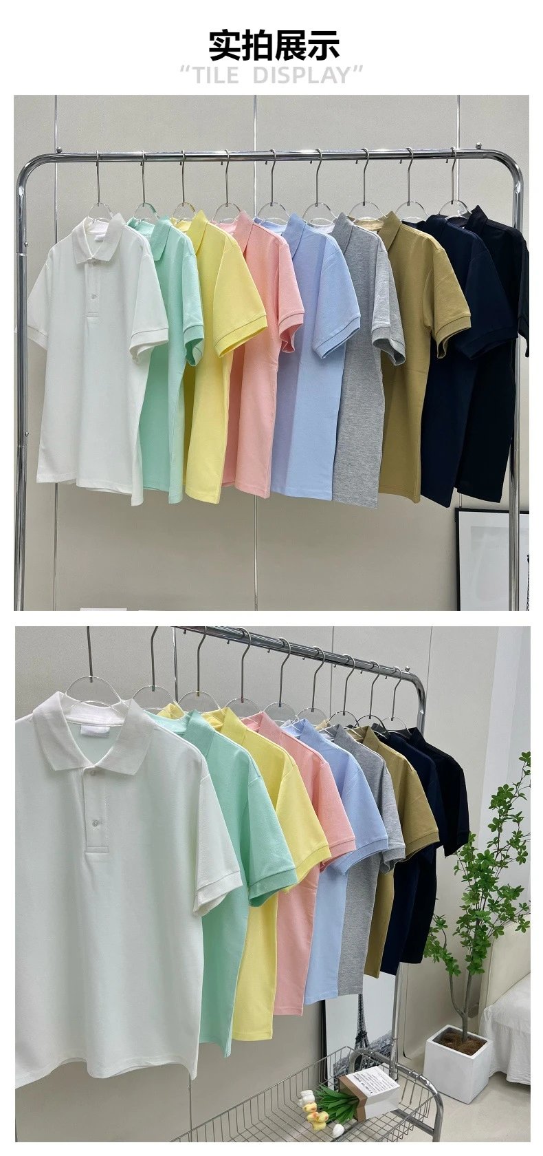 Design Classic Fit Light Blue Polo Shirt Tops Polo - 3