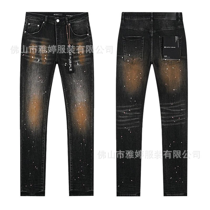 Purple Brand Star-Embellished Flared Jeans Black - 8