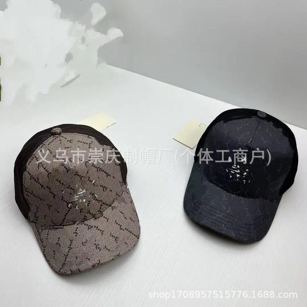 Design Bee Embroidered Baseball Cap Black and Beige - 9