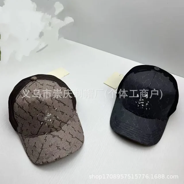 Gucci Hats Mesh Baseball Cap with Animal Embroidery product detail image 8