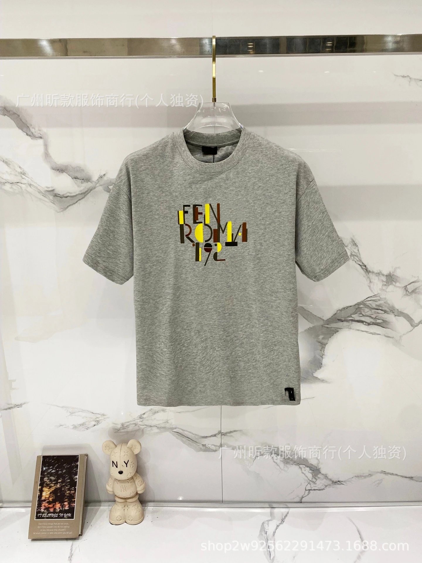 Fendi Monster Eyes Logo Black T-Shirt - 9