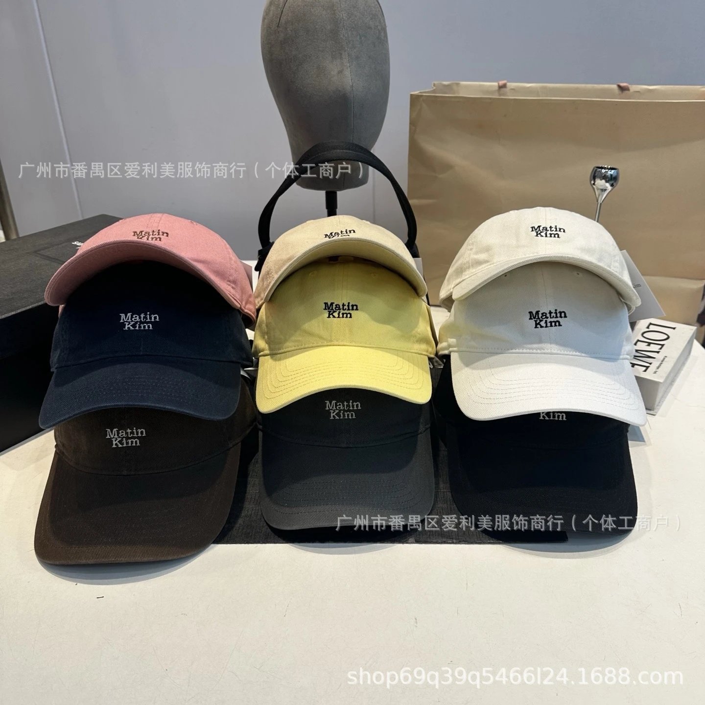 Matin Kim Embroidered Baseball Cap Pink - 3