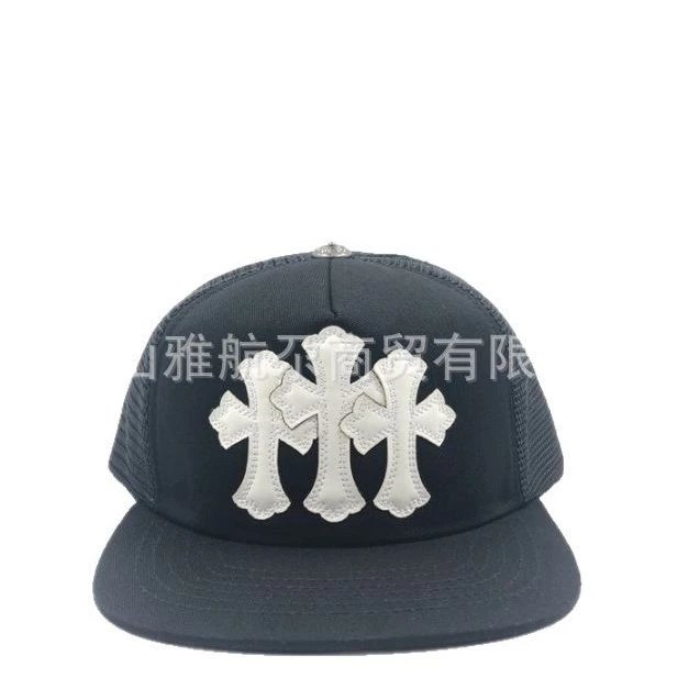 Chrome Hearts Hats Baseball Cap with Embroidered Cross Motif image 5