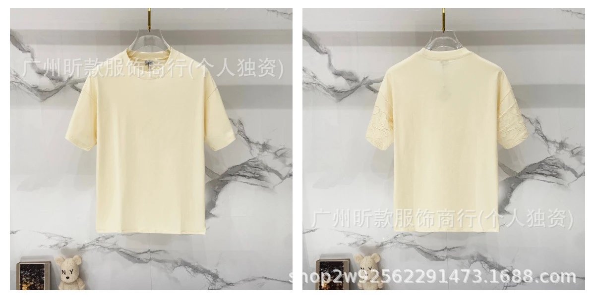 Design Embroidered Sleeve T-Shirt Pale Yellow T-Shirt - 1