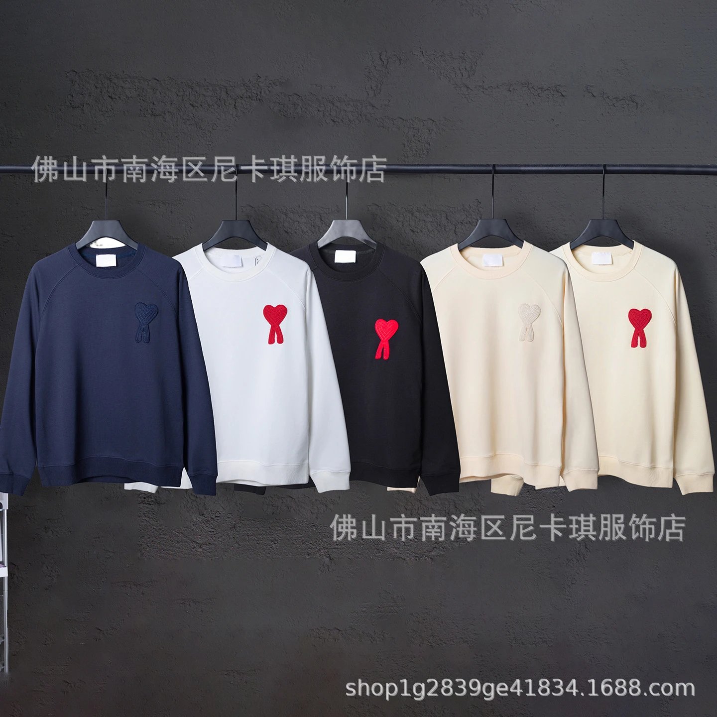 Design Embroidered Heart Sweatshirt Navy Blue Sweater - 2
