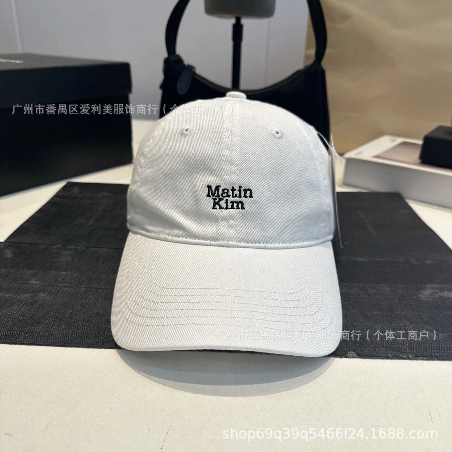 Matin Kim Embroidered Baseball Cap Pink - 10