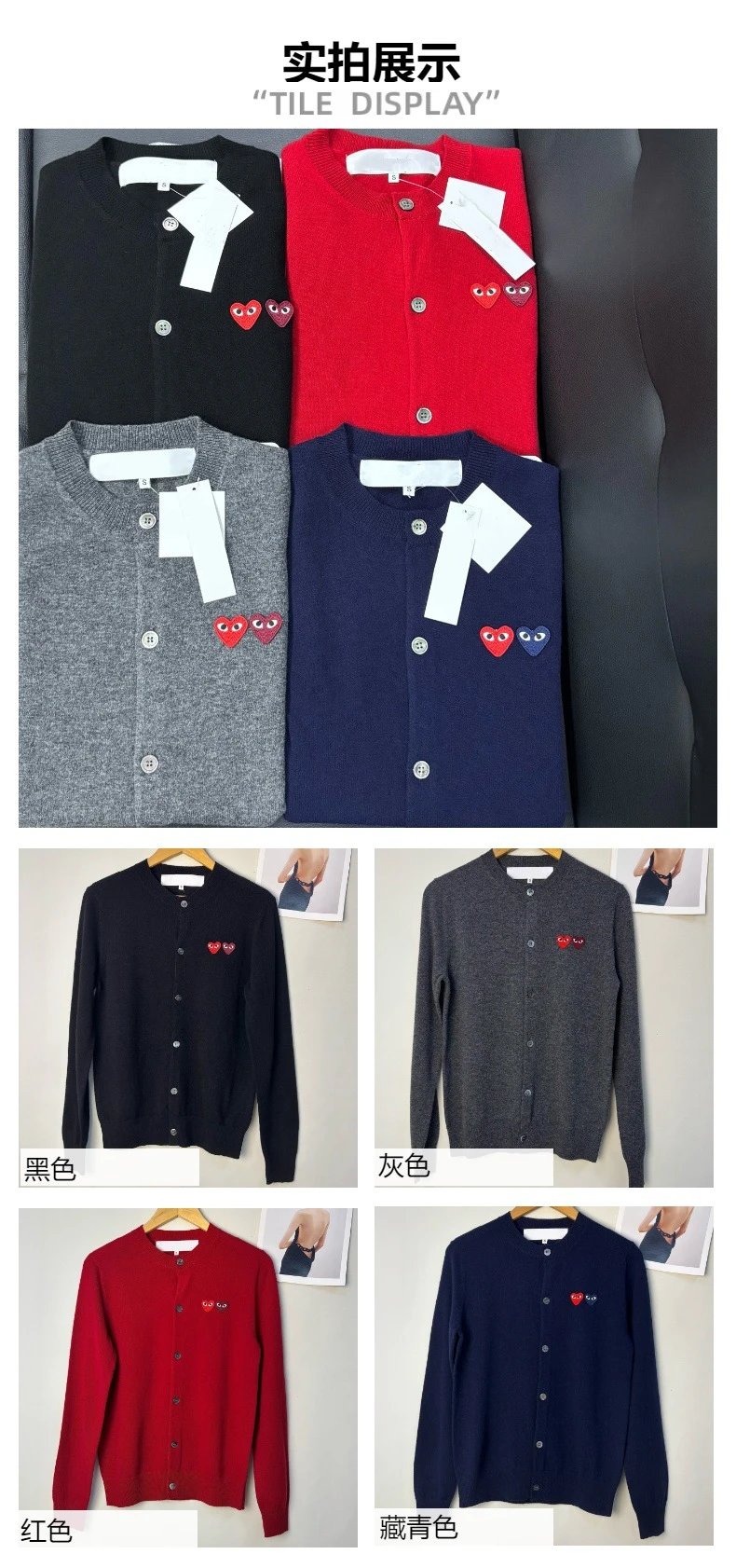 Comme des Garçons Play Heart Logo Navy Cardigan - 4
