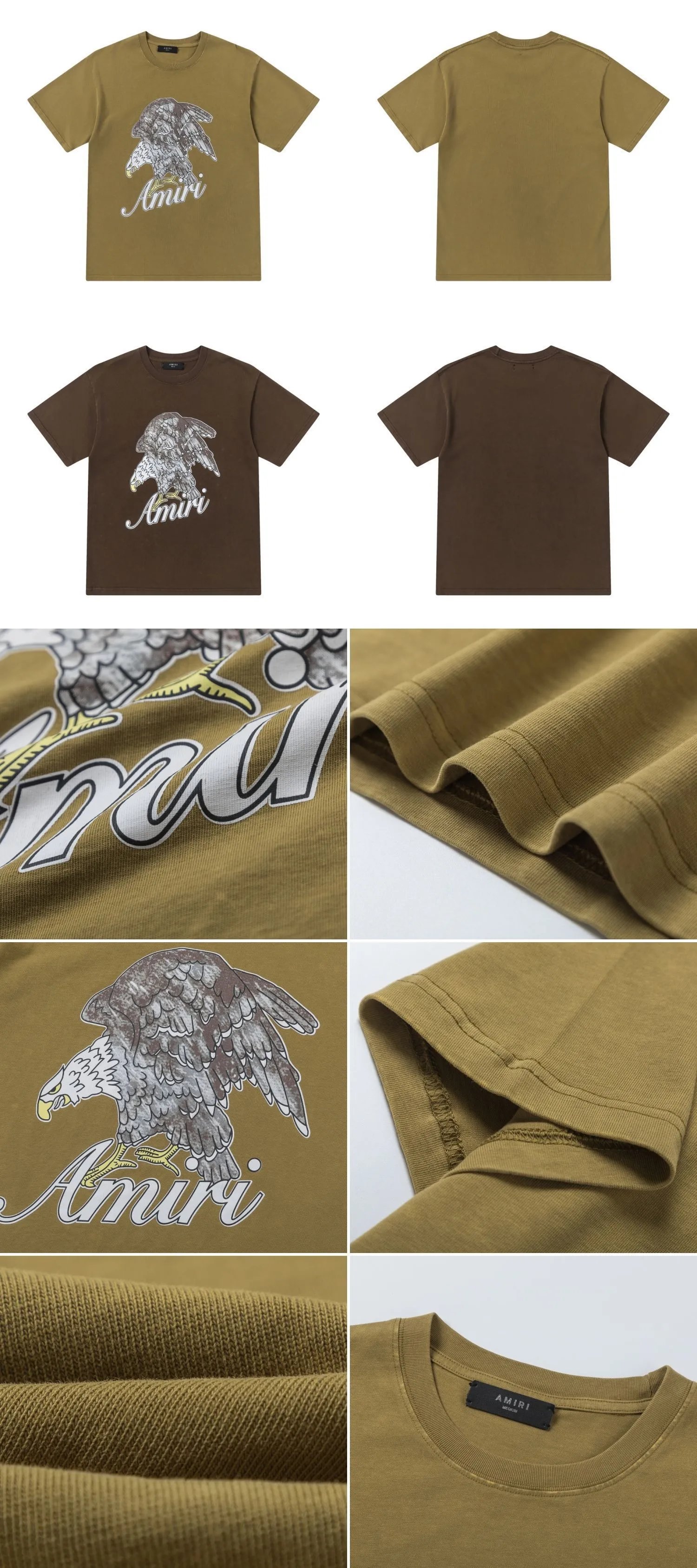 Amiri Tiger Logo Graphic T-Shirt Army Green - 8