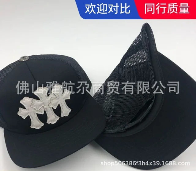 Chrome Hearts Hats Baseball Cap with Embroidered Cross Motif product detail image 20