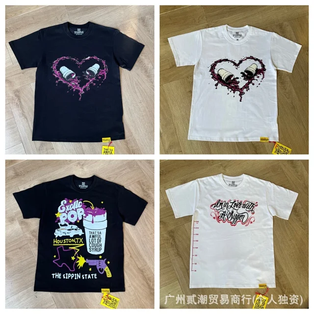 That's a Awful Lot of Cough Syrup T-Shirts Short-Sleeve Graphic T-Shirt product detail image 1