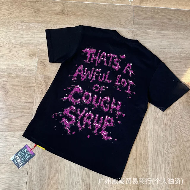That's a Awful Lot of Cough Syrup T-Shirts Short-Sleeve Graphic T-Shirt product detail image 6