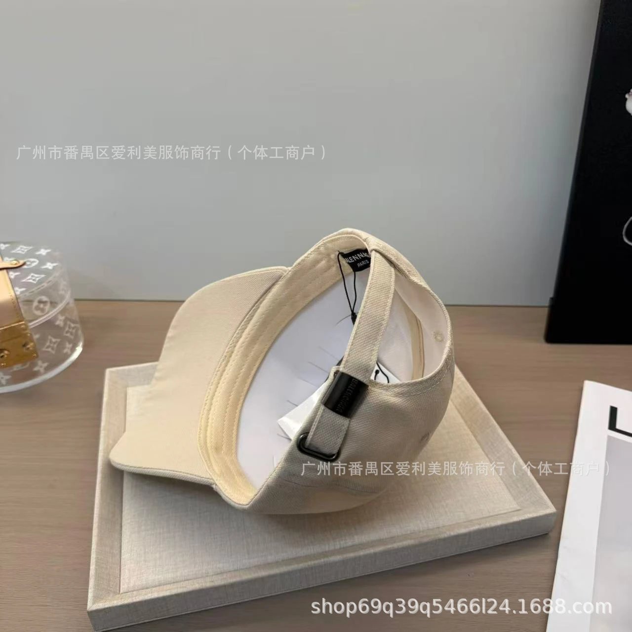 Balenciaga Logo Embroidered Beige Baseball Cap - 3
