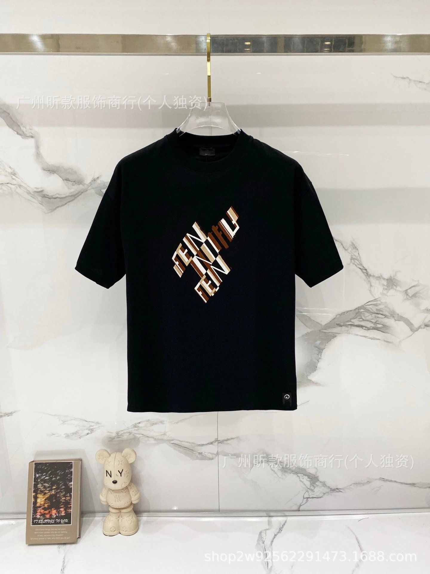 Fendi Monster Eyes Logo Black T-Shirt - 28