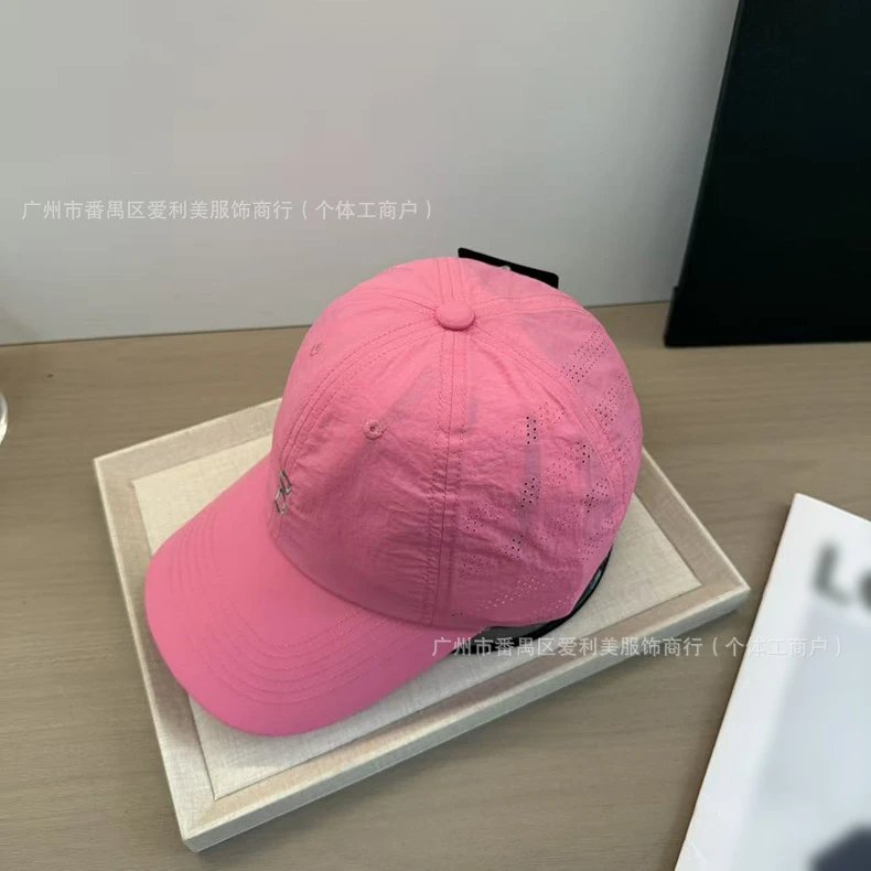 Design Minimalist Numeric '8' Embroidered White Baseball Cap - 8