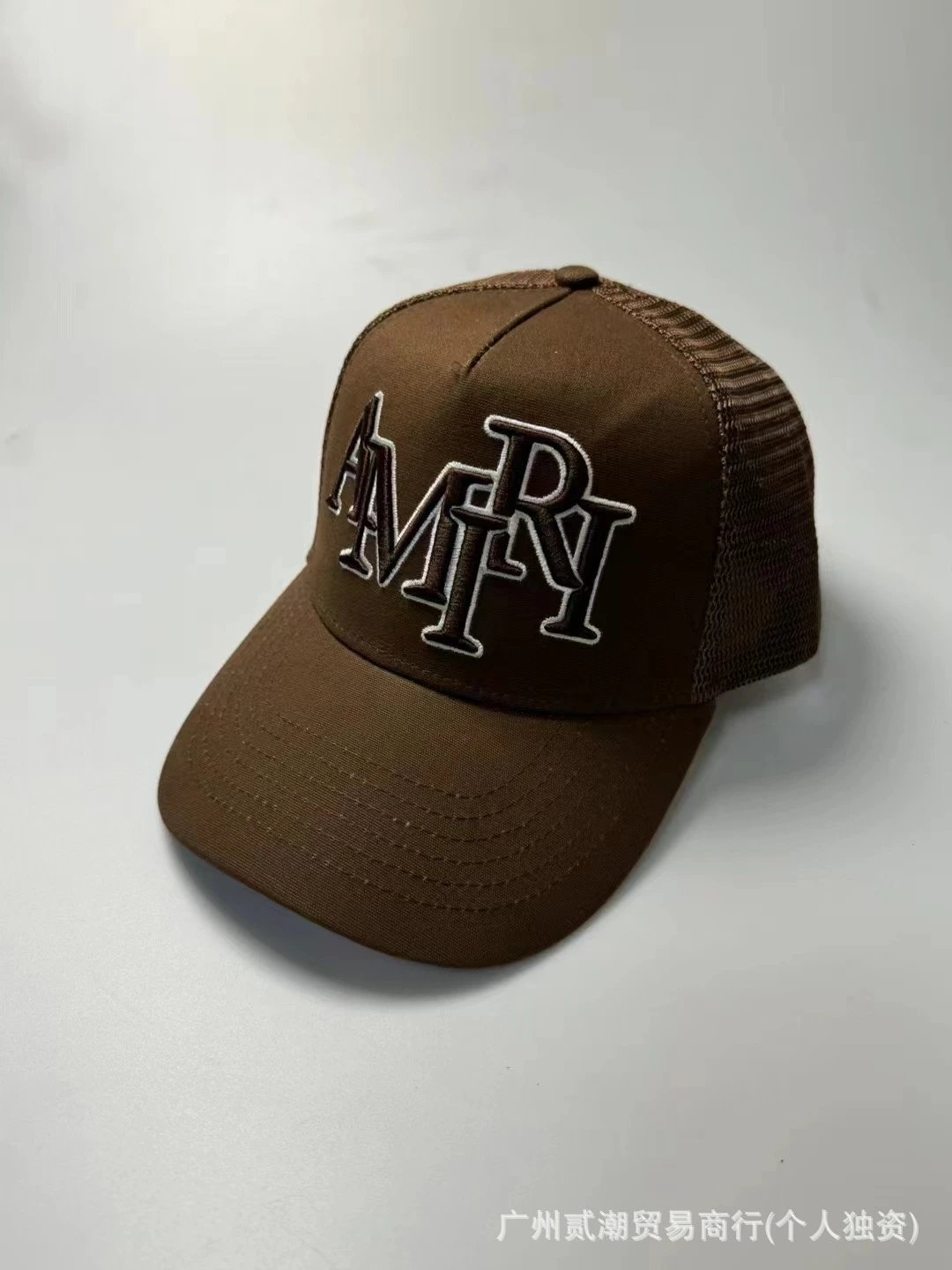 Amiri Logo Embroidered Mesh Trucker Cap Light Blue Baseball Cap - 7