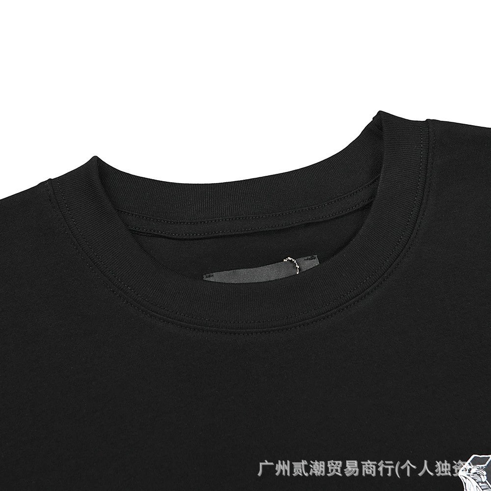 Amiri Dripping Logo Yellow T-Shirt - 8