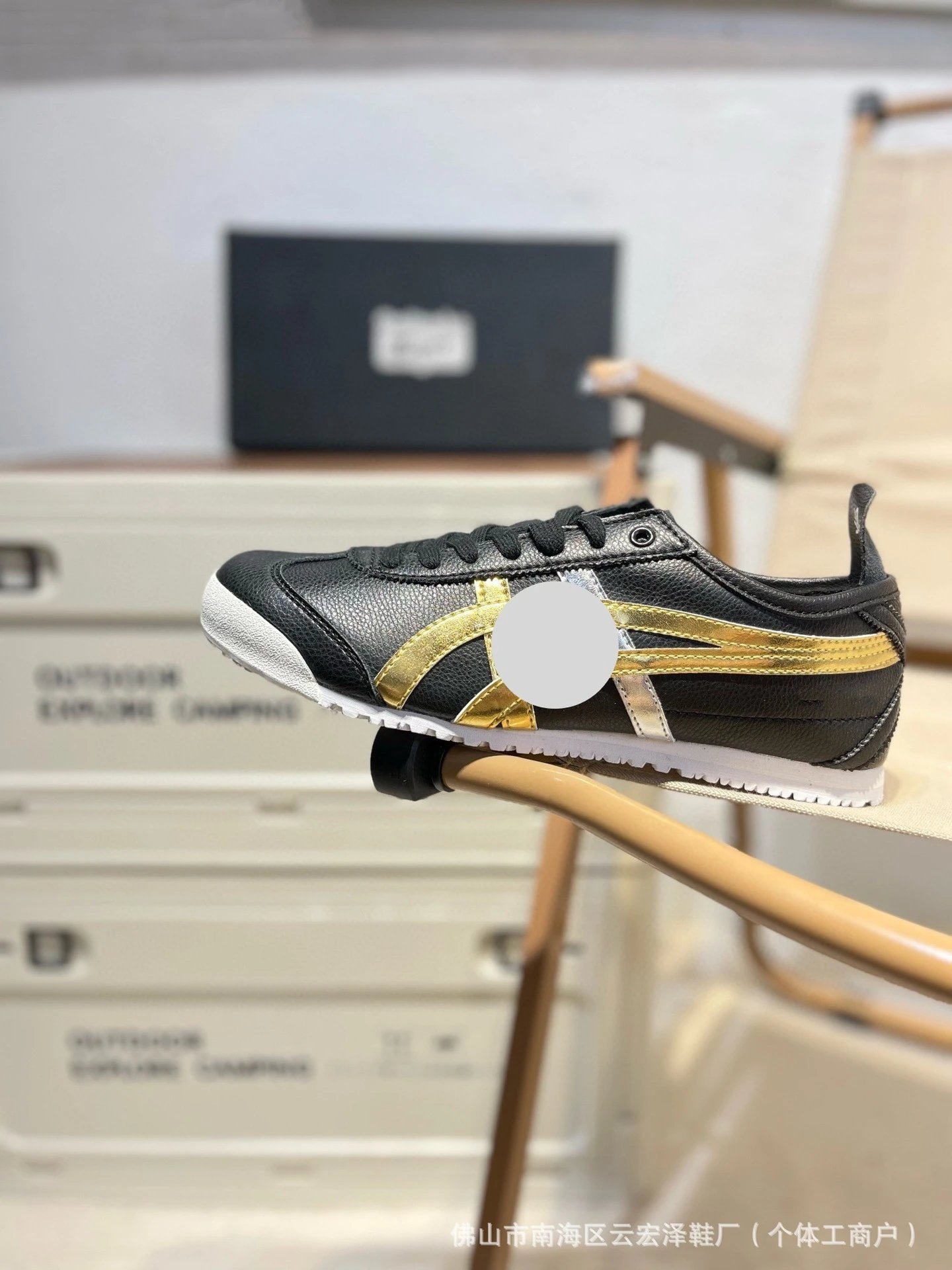 Onitsuka Tiger Mexico 66 Black Leather Sneakers - 6