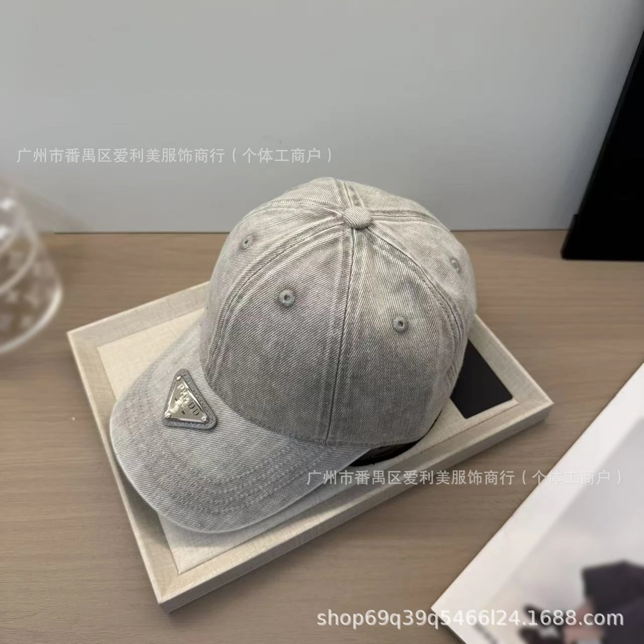 Prada Re-Edition Denim Baseball Cap Brown Hats - 4