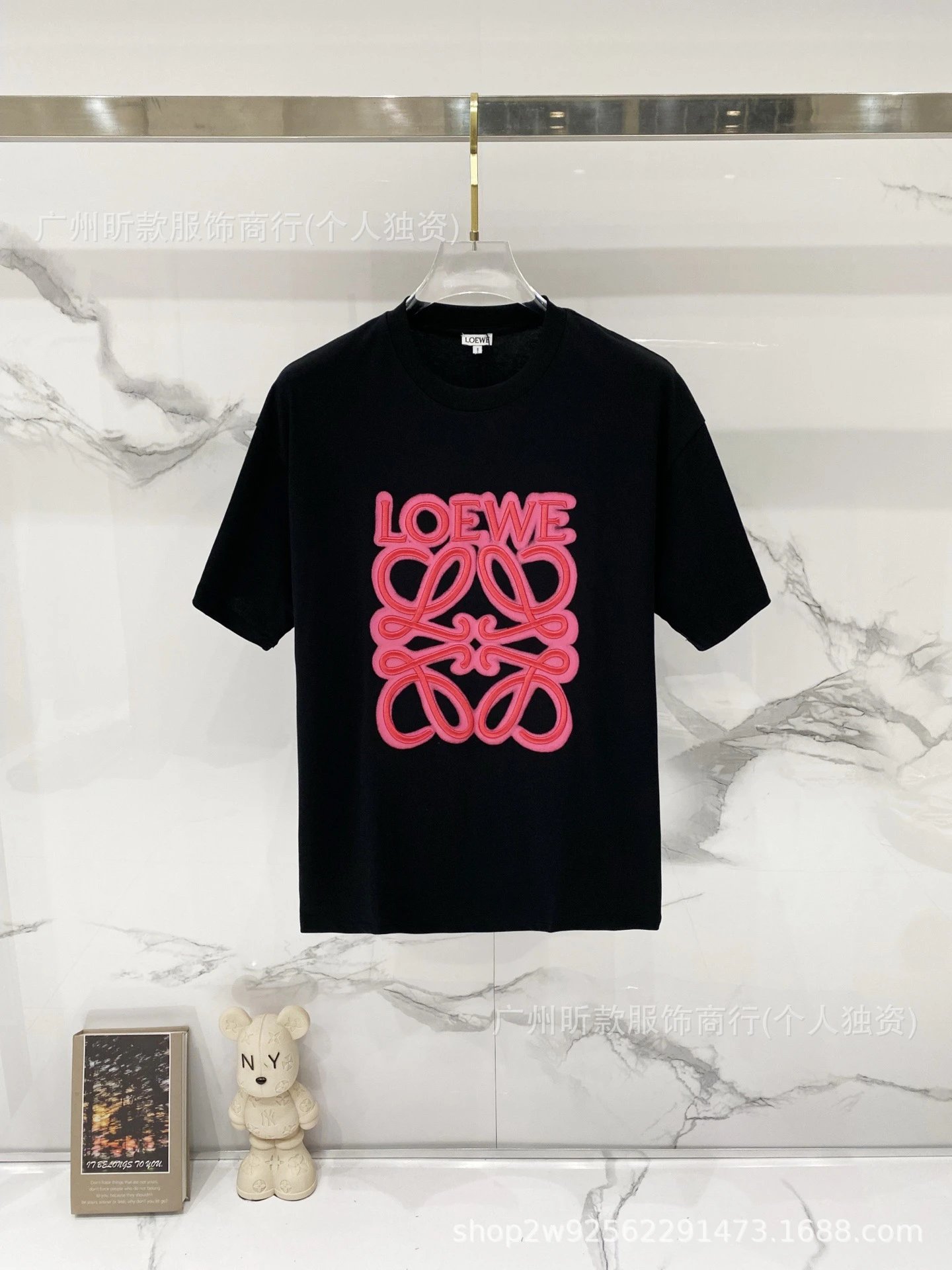 Loewe Rainbow Logo Cream T-Shirt - 5