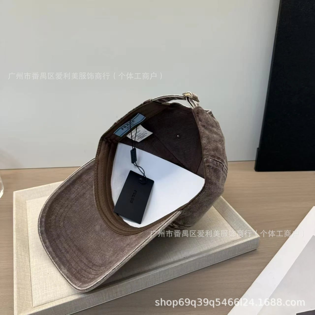 Prada Re-Edition Denim Baseball Cap Brown Hats - 9
