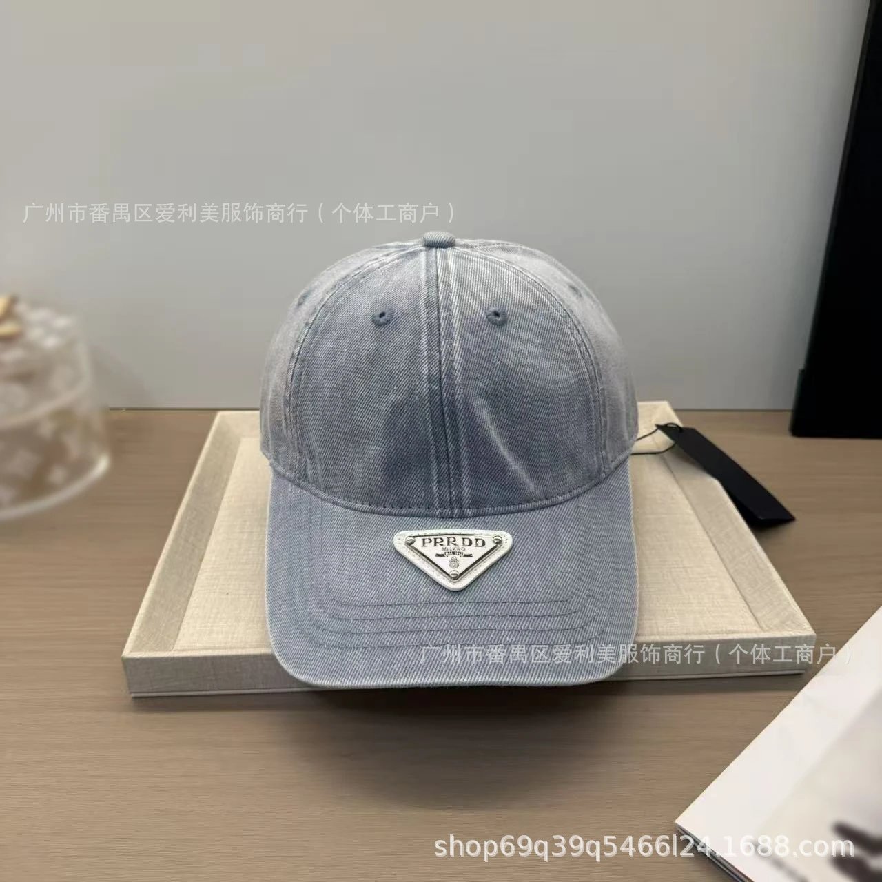Prada Re-Edition Denim Baseball Cap Brown Hats - 11