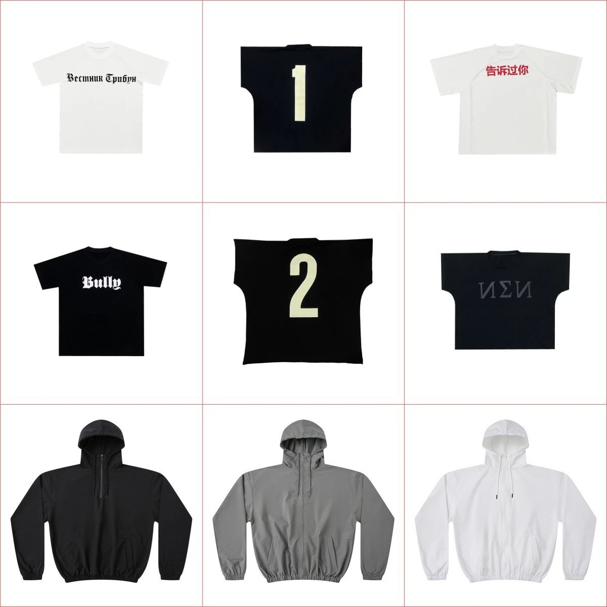 Bally T-Shirt Black 