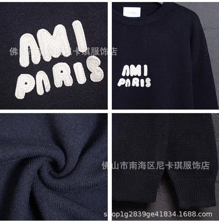 AMI Paris Logo Knit Sweater White - 5