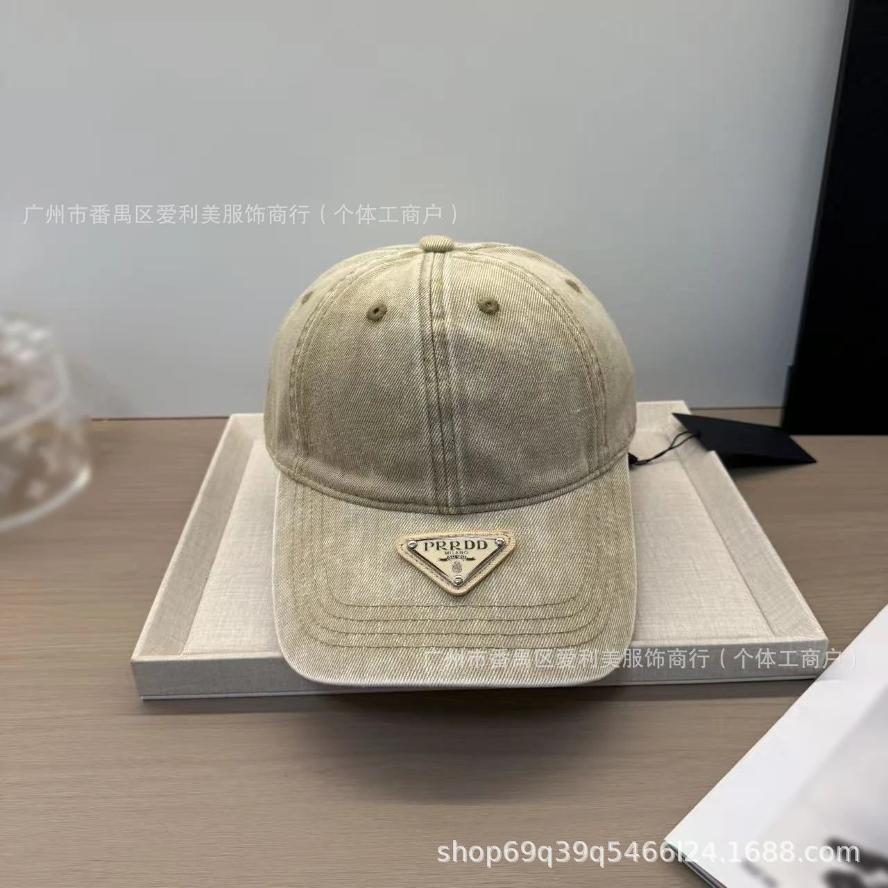 Prada Re-Edition Denim Baseball Cap Brown Hats - 19