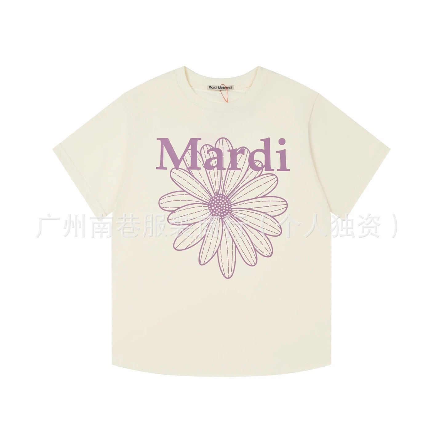 Mardi Mercredi Daisy Print White T-Shirt - 4