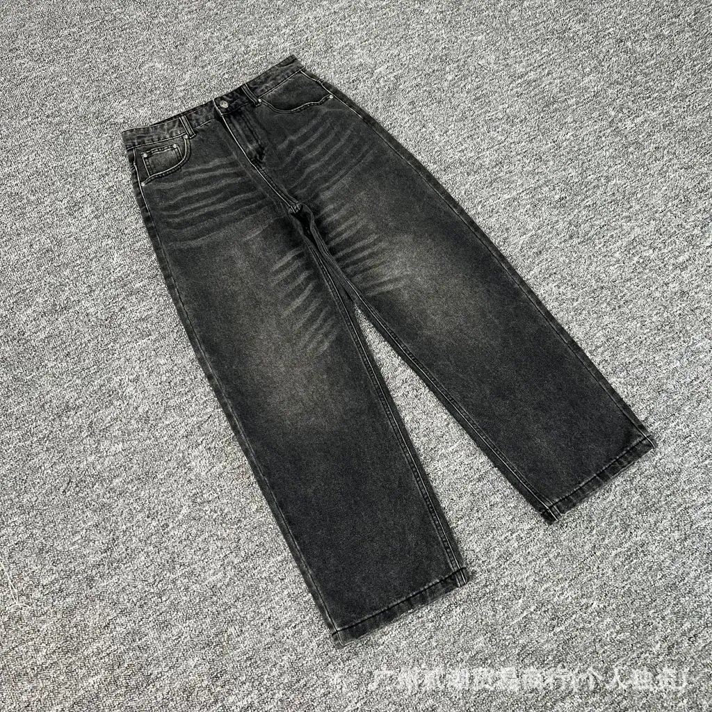 Design SCHYBE Embroidered Bear Motif Light Wash Jeans - 6