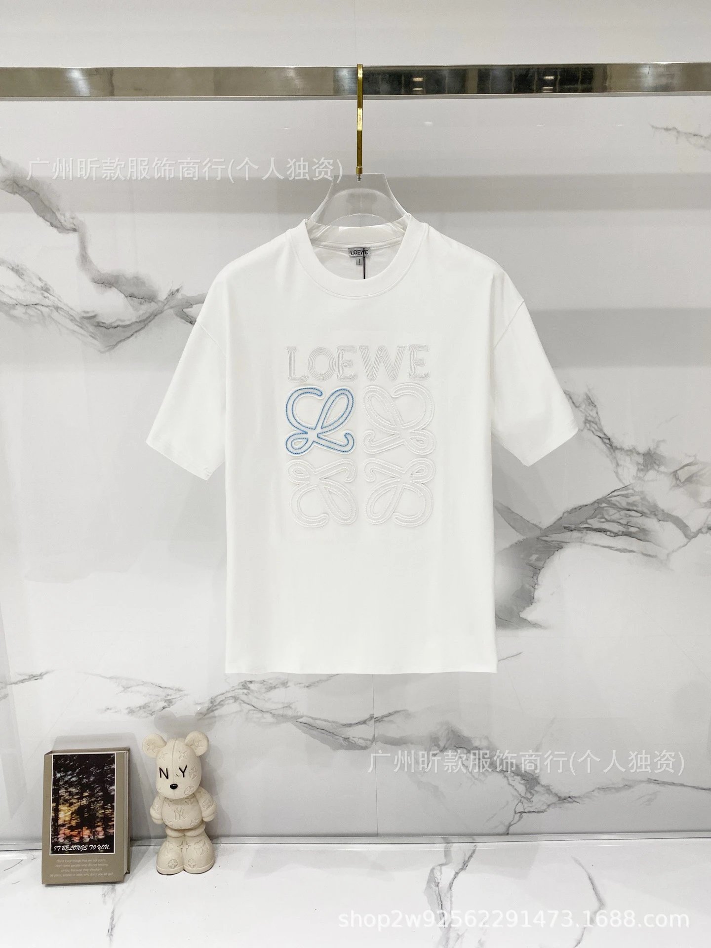 Loewe Rainbow Logo Cream T-Shirt - 10